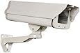 Outdoor Weatherproof Heavy Duty Aluminum CCTV Security Surveillance Camera Housing Mount Enclosure M57