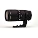 Sigma 70-200mm f/2.8 EX DG APO HSM Large Aperture Macro Zoom Lens for Canon Digital SLR Cameras