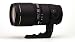 Sigma 70-200mm f/2.8 EX DG APO HSM Large Aperture Macro Zoom Lens for Nikon Digital SLR Cameras