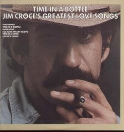 Jim Croce - Alabama Rain Lyrics - Zortam Music