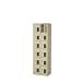12人用シューズボックス(窓付き)(中棚付き)(鍵なし)(6段×2列)(BST2-6HMX) 12人用シューズボックス(窓付き)(中棚付き)(鍵なし)(6段×2列)(BST2-6HMX)