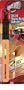 Paws Off Tools INT-024 24-Grit Intimidator Masonry Blade
