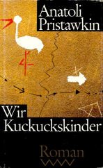 Pristawkin