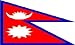 Nepal National Flag 5ft x 3ft