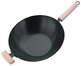 Judge - 35cm Stir Fry Xylan Non-Stick  from Judge