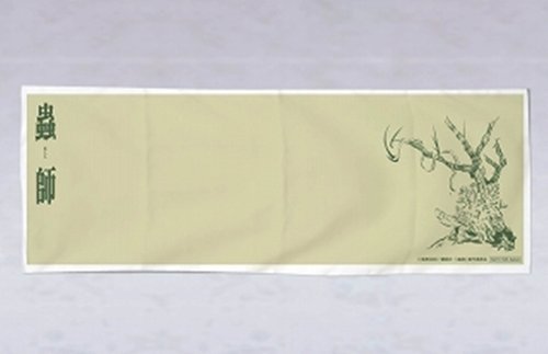 蟲師 二十六譚 DVD Complete BOX