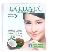 Bio Cellulose Facial Mask, Coconut Jelly Mask, 2 Pcs.