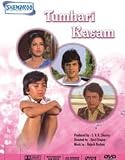 TUMHARI KASAM