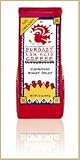 ピュアローストグルメ胃に優しい低酸味エスプレッソローストディカフェ コーヒー豆 -  Puroast Gourmet Low Acid Espresso Roast Decaffinated - Whole Bean Coffee (340 g / 12 oz.)