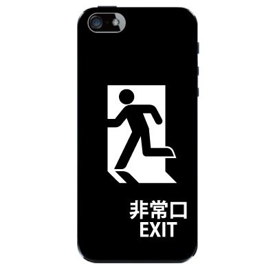 非常口 EXIT 【ブラック】 / iPhone5ケース【iphone5 ケース カバー】【スマホケース】【スマートフォン ケース】