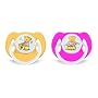 Avent Bear Toddler Silicone Pacifiers 6-18 Months
