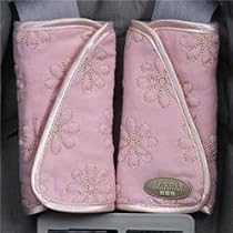 JJ Cole Reversible Strap Cover - Pink