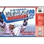 Wayne Gretzky's 3D Hockey '98