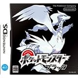 Pokemon Black for Nintendo DS (Japanese Language Import) (DOES NOT WORK WITH US DSi / DSi XL)