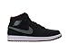 Nike Air Jordan 1 Mid Black White Mens Trainers - 554724-004