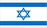 Israel National Flag 5ft x 3ft