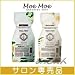 �����g�x�[�l ���G���G MoeMoe �V�����v�[ 600mL ���t�B�� �l�� + �f�C���[�Z����V 570g ���t�B�� �l��set