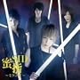 ���w~�~�c���r~(��������A)(DVD�t)