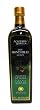 Academia Barilla Monti Iblei D.O.P. Gulfi (Sicily) Extra Virgin Olive Oil, 25.4-Ounce Bottle