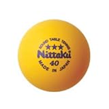 サウンドボール(サウンドテーブルテニス用ボール) 1ダース入 NB-1121