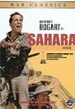 Sahara (Import, All Regions)