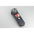 Zoom H1 including 2GB Micro SD and Accessory Pack APH-1