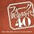 フォーク黄金時代 40-THE GOLDEN AGE OF FOLK SONGS-
