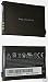 HTC Innovations G1 Google Battery Drea160