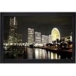 Elite Screens R120WV1 ezFrame Fixed Projection Screen (120" 4:3 AR)(CineWhite)