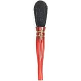 da Vinci Gilding Series 750 Double Quill Gilder Mop, Oval Black Goat Hair, Size 4