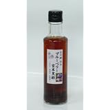 【手作り・無添加・無農薬】ブルーべリー玄米黒酢 お土産、父の日の贈り物、中元やギフトに