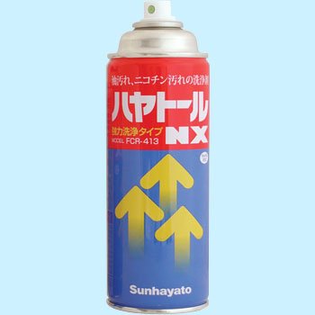 ハヤトールNX 420mL FCR-413