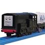 Thomas and Friends - Train Cars - Diesel with Bonus Track