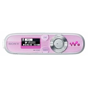 Sony Walkman NWZ-B143 - Digital player - flash 4 GB - WMA, MP3 - pink