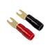 Search : Monster 200 Amplifier Barrier Spades 1 pr. pack 8 AWG (MPC P200 PBS1-8)
