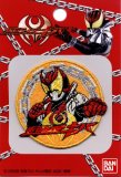 MR02 仮面ライダーキバ ワッペン MR02 仮面ライダーキバ ワッペン