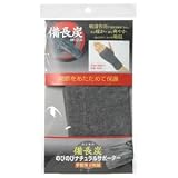 備長炭のびのびナチュラルサポーター足首用(2枚組)