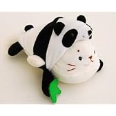 しろたん 笹パンダに変身マスコット