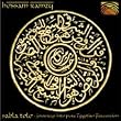 Sabla Tolo - Journeys into pure Egyptian Percussion