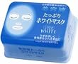 Kose Clearturn White Whitening Essence Paper Facial Mask