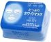 Kose Clearturn White Brightening Essence Paper Facial Mask