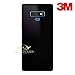 SopiGuard Skin for Samsung Note 9 Precision Edge-to-Edge Vinyl Sticker (3M Gloss Black)