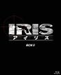 IRIS�k�A�C���X�l&nbsp;<�m�[�J�b�g���S��>&nbsp;BOXII&nbsp;[Blu-ray]