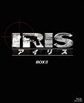 IRIS〔アイリス〕 <ノーカット完全版> BOXII [Blu-ray]