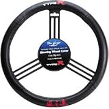 Type R (Kanji) Steering Wheel Cover