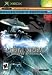 Search : Mortal Kombat Deception: Kollector's Edition (Raiden)