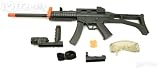 HY017C Spring Airsoft Rifle 230-FPS, Great Beginner Airsoft Gun with Tactical Light and Target Sight