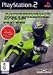 motorbike king