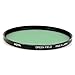 Hoya 58mm GreenField Enhancer Filter