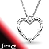 Jewelco London 18 Carat White Gold 15pts Diamond Pendant